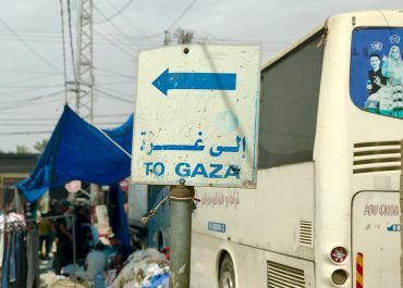 The humanitarian disaster and the absence of aid remain the same in the Gaza Strip