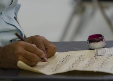 One war and five possible scenarios for ending it